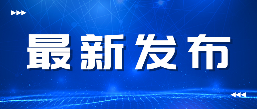 不可錯(cuò)過！2023年度中汽四方國際國內(nèi)會(huì)展活動(dòng)一覽表_北京中汽四方會(huì)展有限公司
