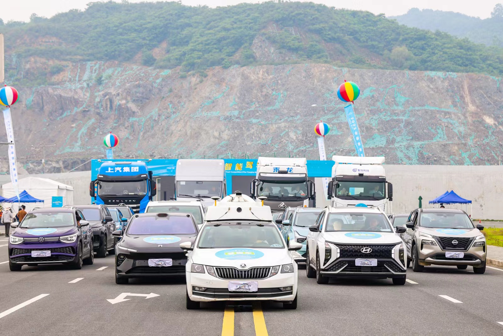 2023全國智能駕駛測(cè)試賽（長三角賽區(qū)）在德清圓滿收官，獲獎(jiǎng)晉級(jí)榜單揭曉_北京中汽四方會(huì)展有限公司