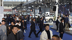 2020世界智能網(wǎng)聯(lián)汽車大會(huì)暨第八屆中國國際新能源和智能網(wǎng)聯(lián)汽車展覽會(huì)參展邀請函_北京中汽四方會(huì)展有限公司